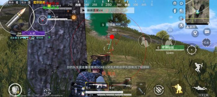 和平精英辅助器手套有哪些（和平精英辅助器有哪些推荐）